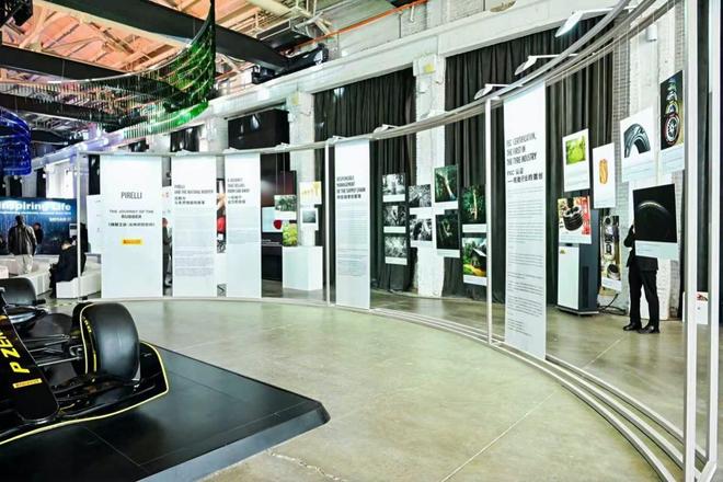 倍耐力参展2025年意大利品牌设计展上海站(图5)