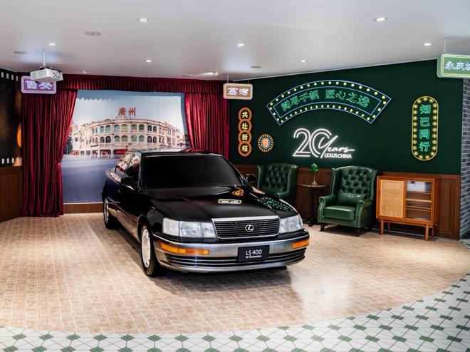 LEXUS雷克萨斯携多款重磅车型亮相2025广州国际车展(图3)