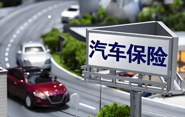 车主吐槽电车的省钱神线个月换胎换胎钱是保养费的数倍(图2)