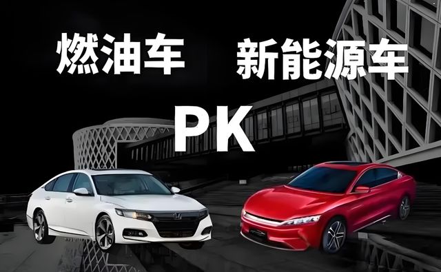 车主吐槽电车的省钱神线个月换胎换胎钱是保养费的数倍(图3)