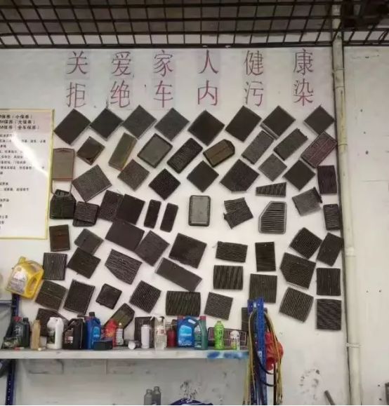 发动机寿命靠它？机油滤清器的科学保养指南(图9)