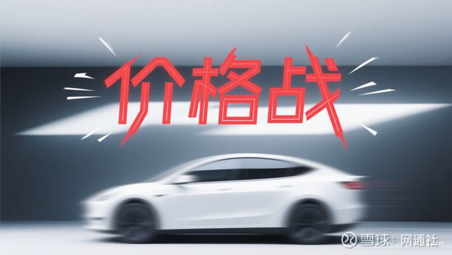 汽车后市场:赚卖白菜的钱操卖白粉的心(图2)