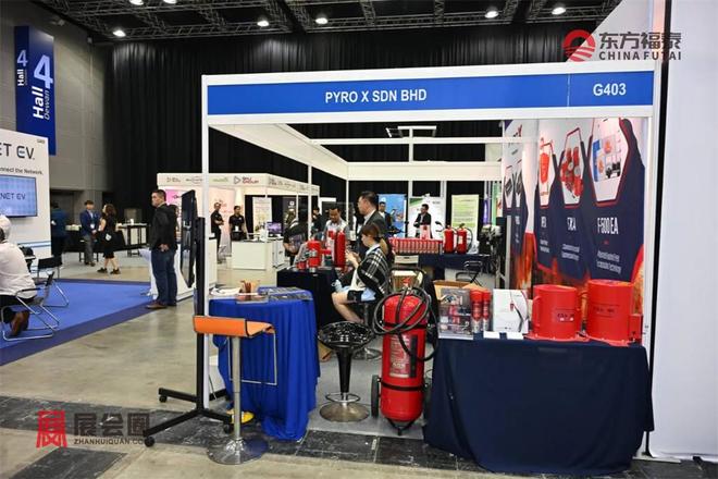 2026年马来西亚电动车及充电桩展(图11)