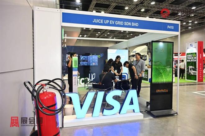 2026年马来西亚电动车及充电桩展(图2)