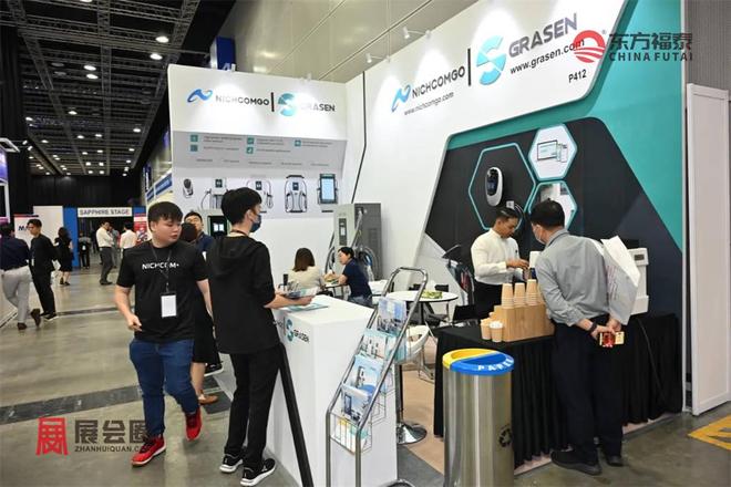 2026年马来西亚电动车及充电桩展(图4)