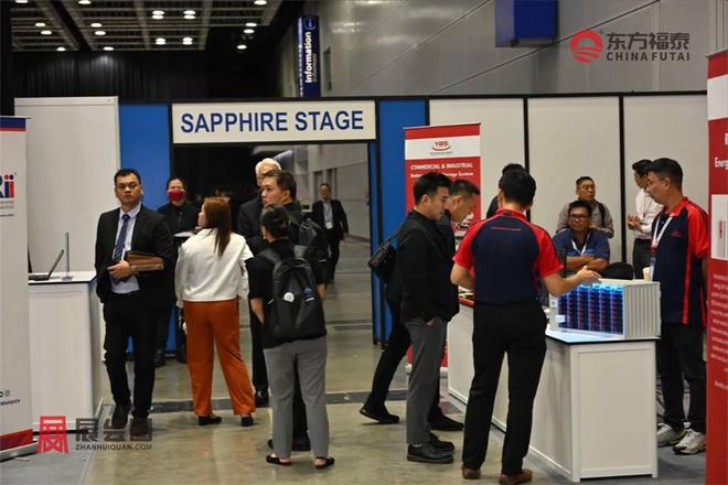 2026年马来西亚电动车及充电桩展(图6)