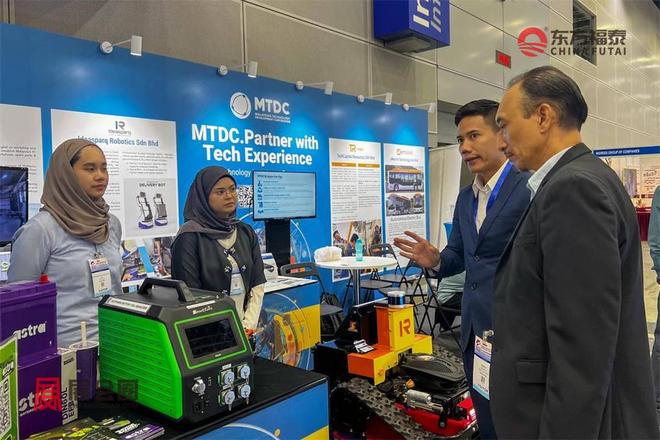 2026年马来西亚电动车及充电桩展(图25)