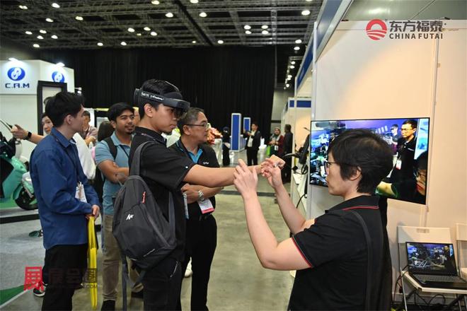 2026年马来西亚电动车及充电桩展(图34)