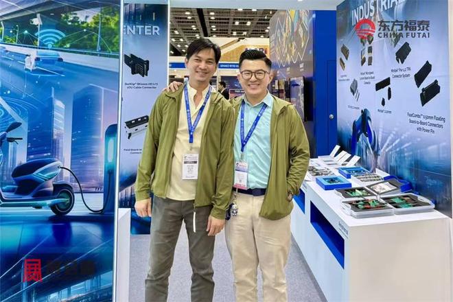 2026年马来西亚电动车及充电桩展(图32)