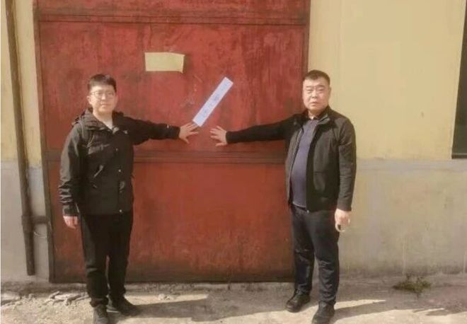 18万都拿不出!山东一轮胎厂“以物抵债”(图2)