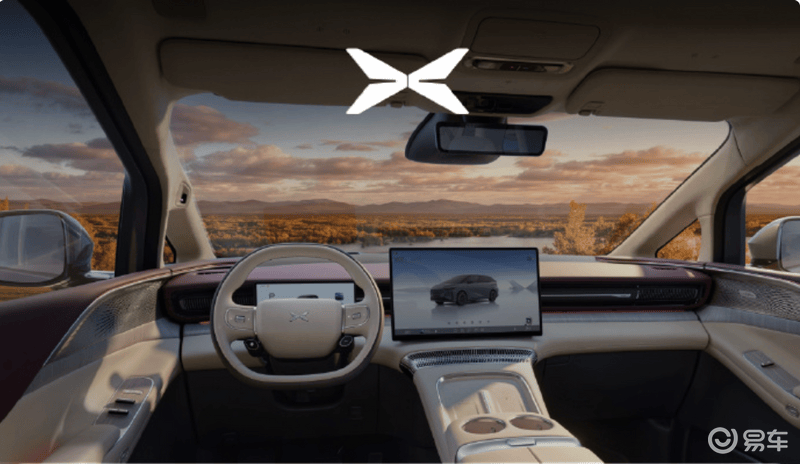 小鹏X9超级增程问答：选择不同的车漆颜色会影响交付时间吗？(图2)