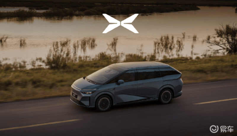 小鹏X9超级增程问答：选择不同的车漆颜色会影响交付时间吗？(图4)