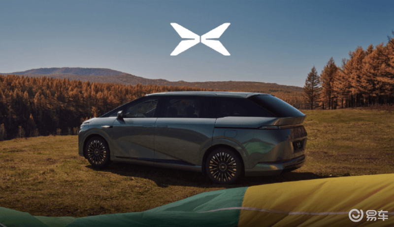 小鹏X9超级增程问答：选择不同的车漆颜色会影响交付时间吗？(图3)