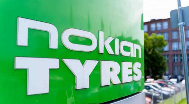 又一轮胎企业宣布裁员(图4)