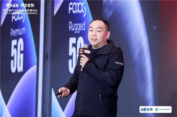 年度大课精华抢先看!聚焦盈利项目、AI决胜未来提前锁定2026增长路线图(图3)