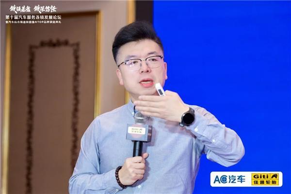 年度大课精华抢先看!聚焦盈利项目、AI决胜未来提前锁定2026增长路线图(图9)