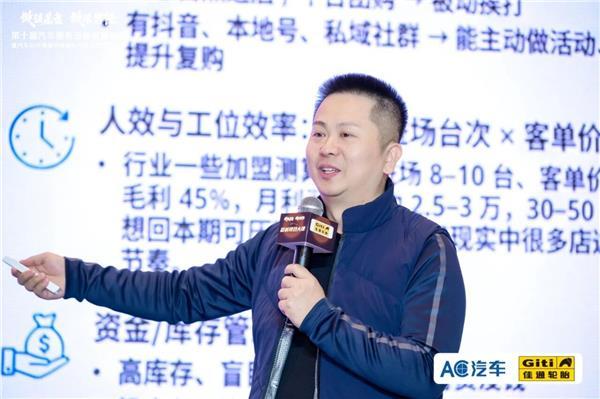 年度大课精华抢先看!聚焦盈利项目、AI决胜未来提前锁定2026增长路线图(图7)