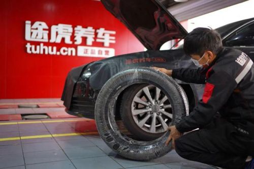 途虎养车逆势突围汽后市场途虎标准化与正品力构筑行业质量新标准(图4)