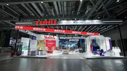 途虎养车逆势突围汽后市场途虎标准化与正品力构筑行业质量新标准(图3)