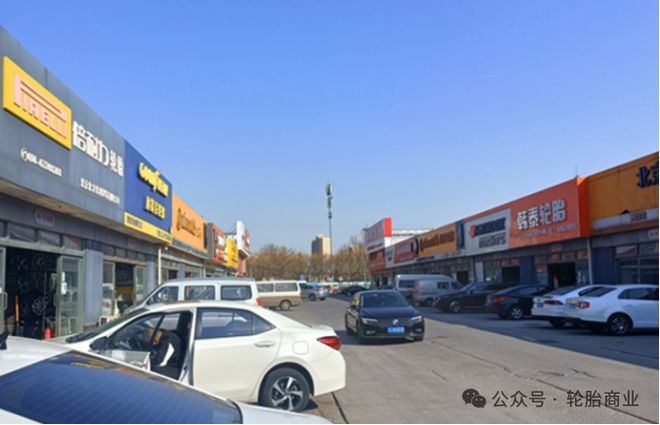 轮胎店：大品牌不赚钱小品牌不保命(图2)