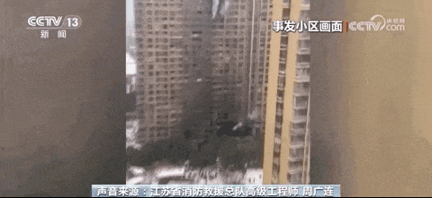 求求你别再用电动车“挡风被”了！(图5)