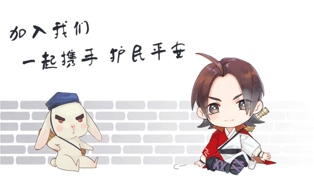 求求你别再用电动车“挡风被”了！(图8)