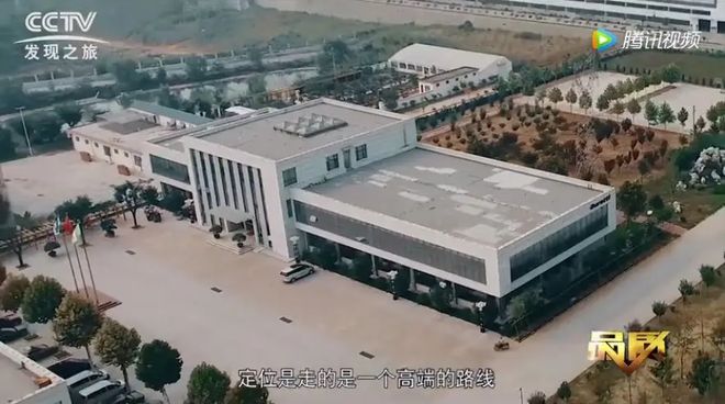 债务、查封、限高！又一轮胎企业陷入危机(图4)