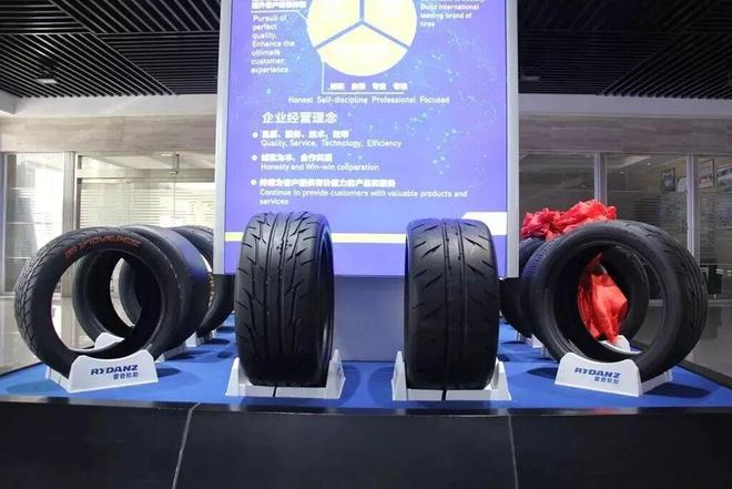 债务、查封、限高！又一轮胎企业陷入危机(图5)