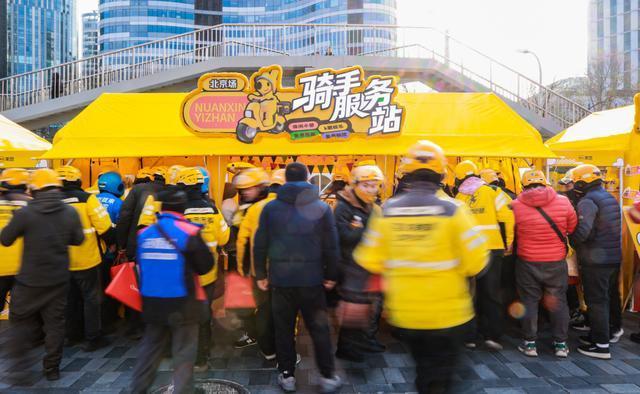 美团联合雅迪40000家门店向骑手提供免费检修保养县级以上全覆盖(图2)