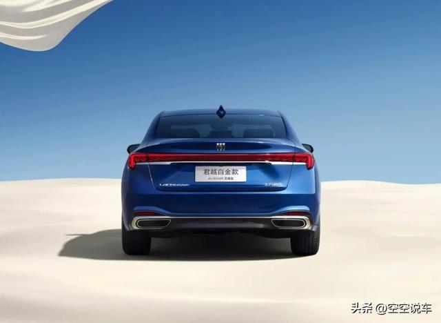 “公路之王”跌至15万!连隔音都是多层长5米比奥迪A6L舒适!(图3)