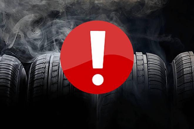 山东20亿轮胎项目烂尾1375万“白菜价”拍卖(图6)