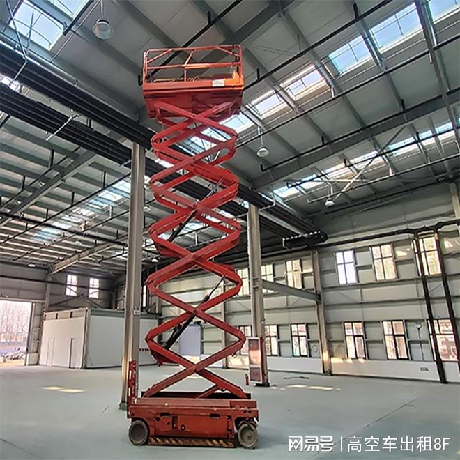 潍坊坊子区剪刀升降平台出租(图2)