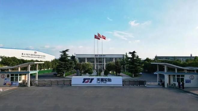 轮胎企业前董事、61岁浙江富豪许吉锭突遭刑拘妻子套现327亿(图3)