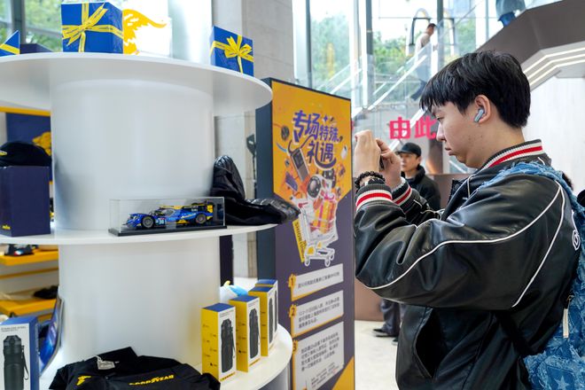 百年固特异的中国未来(图3)