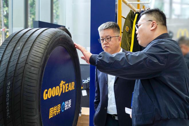 百年固特异的中国未来(图5)