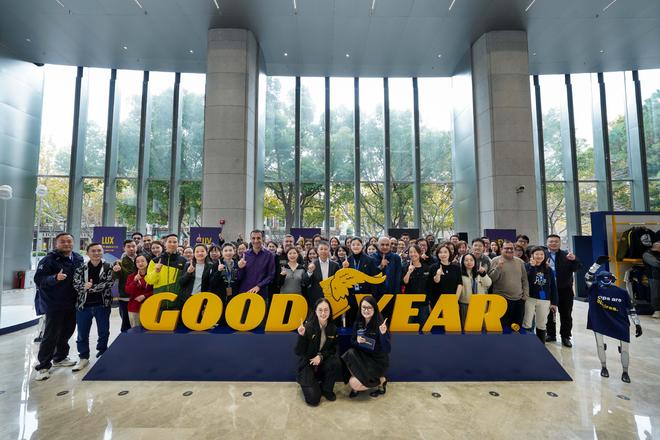 百年固特异的中国未来(图8)