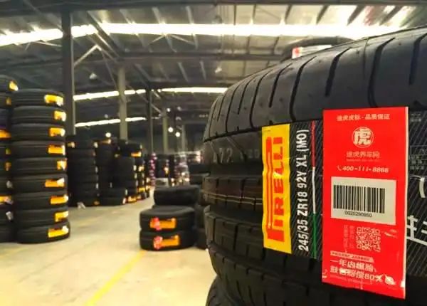 从“轮胎搬运工”到行业领袖：陈敏的创业传奇(图3)