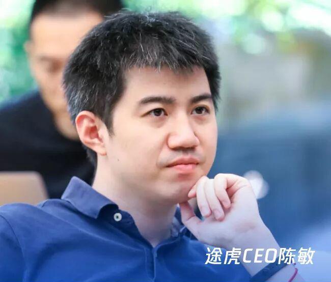 从“轮胎搬运工”到行业领袖：陈敏的创业传奇(图6)