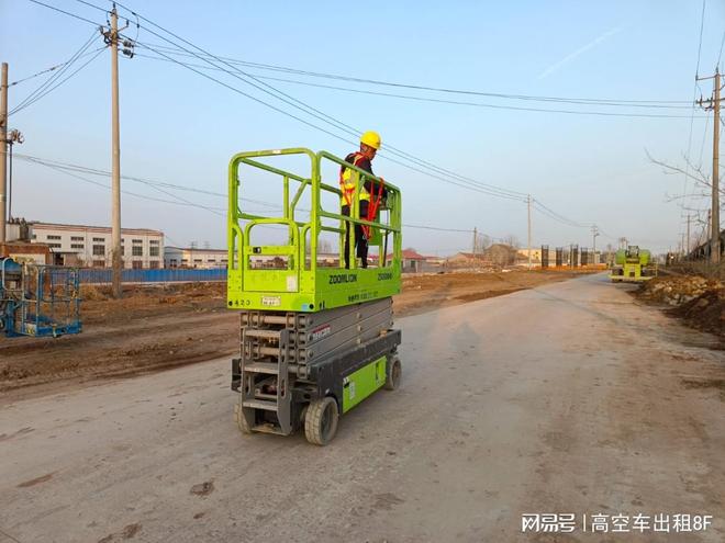 青岛黄岛区越野升高车租赁(图2)