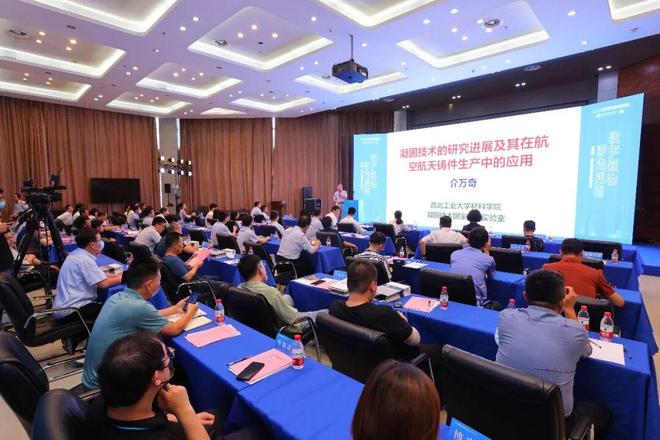 创新五年间看科工力量都点亮哪些(图5)