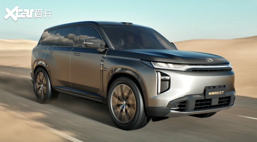 月销24274台同比下滑58%广汽传祺2025年12月销量出炉(图5)