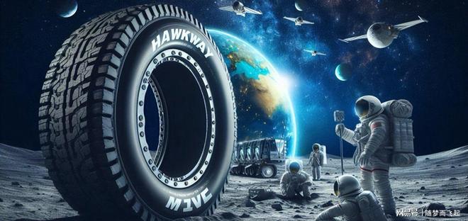 美国加税16年后山东轮胎全球扩张产能超米其林(图13)