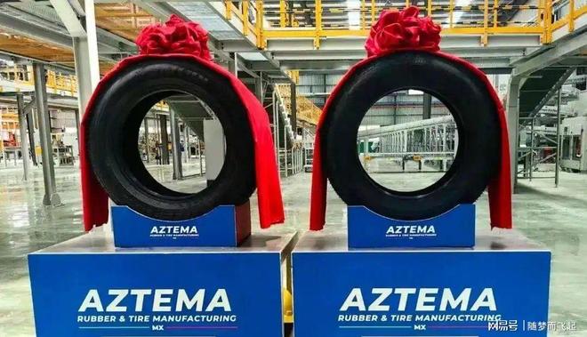 美国加税16年后山东轮胎全球扩张产能超米其林(图9)