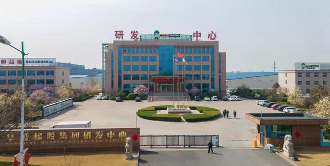 最新！2025中国轮胎15强：中策第一山东独占8席河南风神入围(图3)