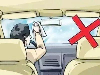 秋冬交替为您送上安全行车指南(图8)