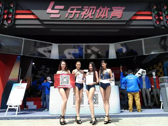 车迷快来全新汽车运动大消费时代即将加速到来！(图7)