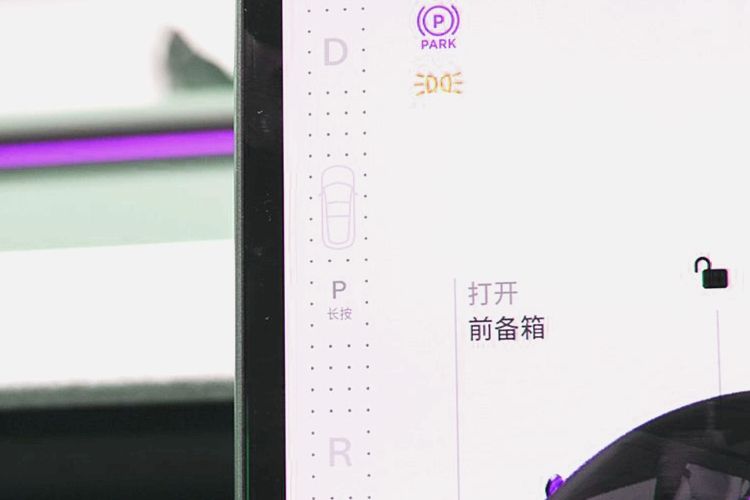 特斯拉Model3车型配置盘点：入门级最受欢迎(图19)