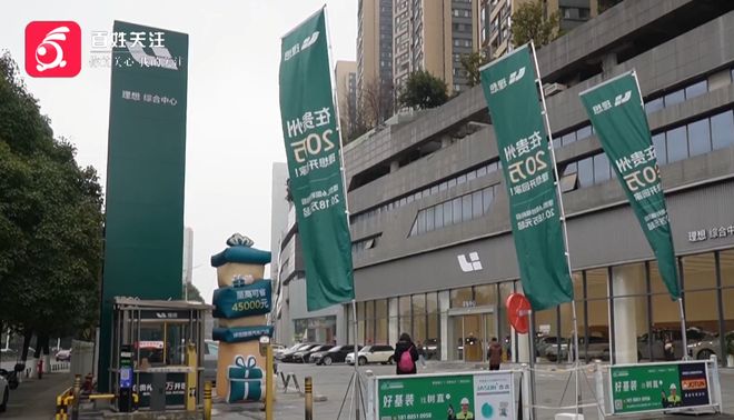 贵阳男子花40多万买理想SUV开了没多久三个车门饰板全变色！4S店回应(图5)