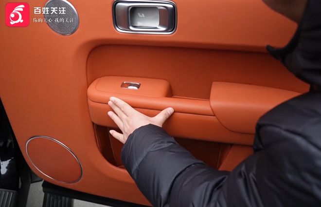 贵阳男子花40多万买理想SUV开了没多久三个车门饰板全变色！4S店回应(图3)