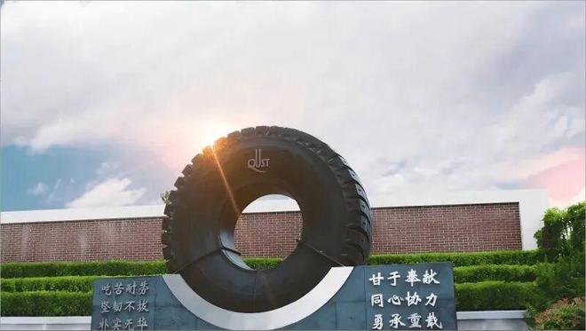 山东轮胎凭什么世界第一？答案在一所非985高校的坚守里(图5)